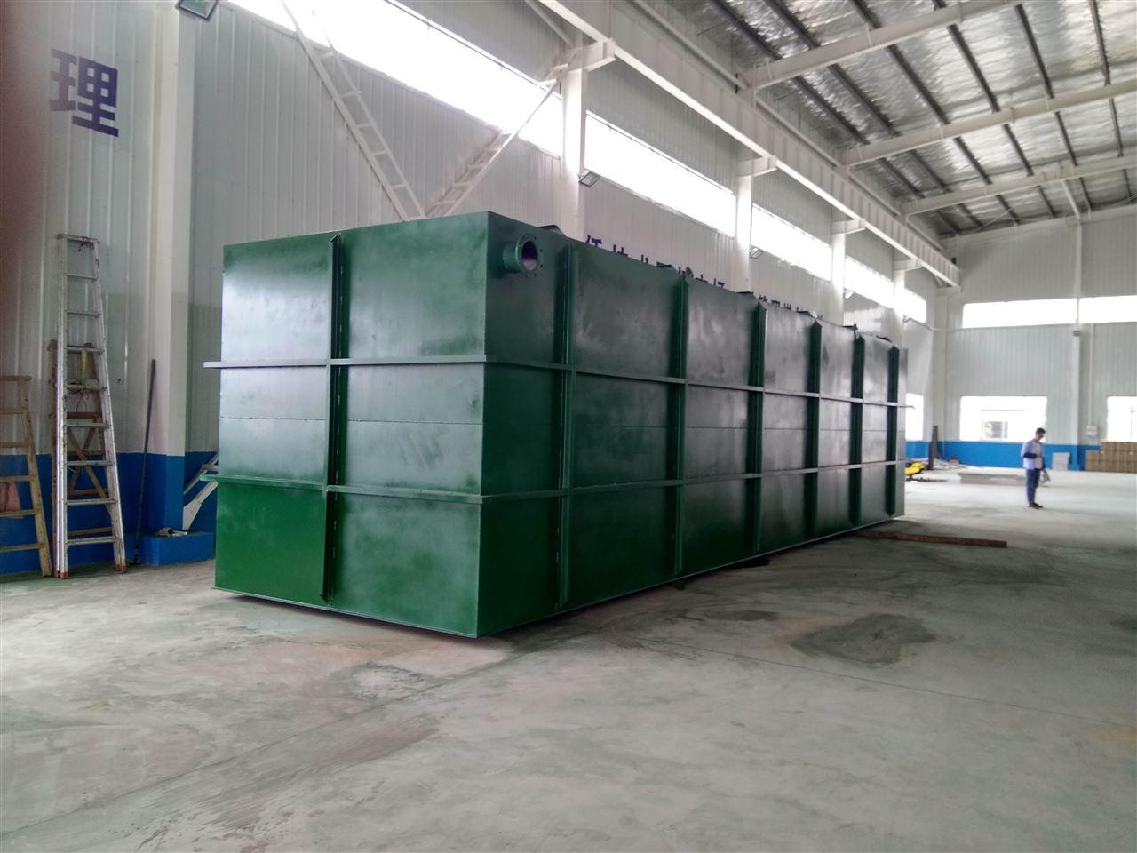 一體化污水處理設(shè)備簡(jiǎn)述